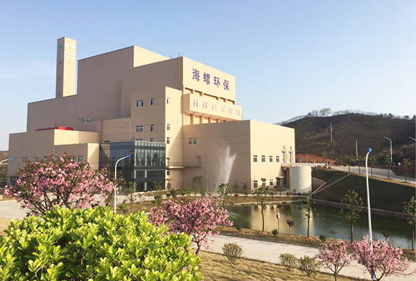 1、金寨海創(chuàng) 建設(shè)規(guī)模2×300t d.jpg