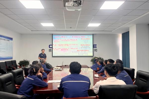 1750638294944114.jpg 培訓現場.jpg