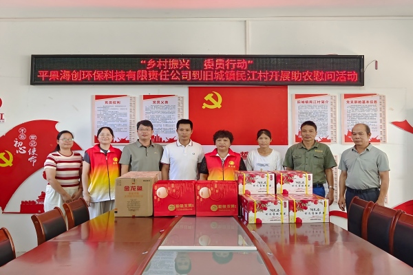 1765329944871780.jpg 1.jpg